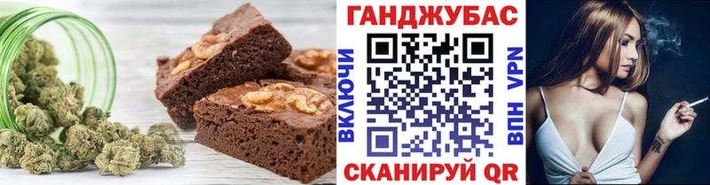 купить наркоту  Чухлома  Еда ТГК марихуана 