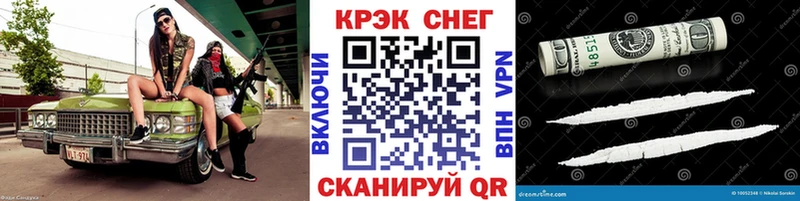 omg   Чухлома  Cocaine Колумбийский  хочу  