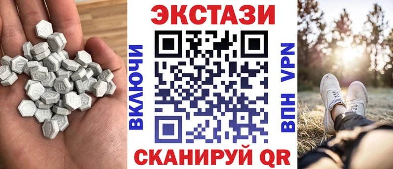 ЭКСТАЗИ louis Vuitton  Чухлома 