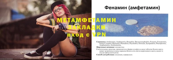 jwh Тихорецк