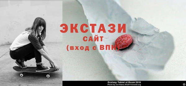 гашик Кулебаки