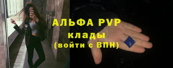 мяу мяу мука Кукмор