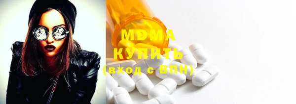мяу мяу мука Кукмор
