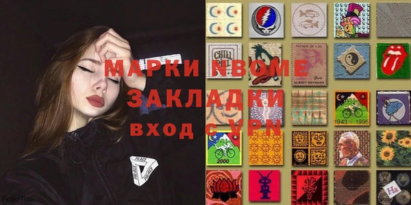 мяу мяу мука Кукмор
