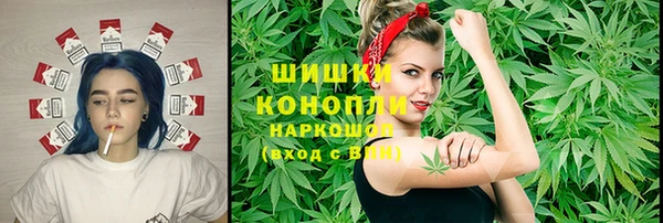 мяу мяу мука Кукмор