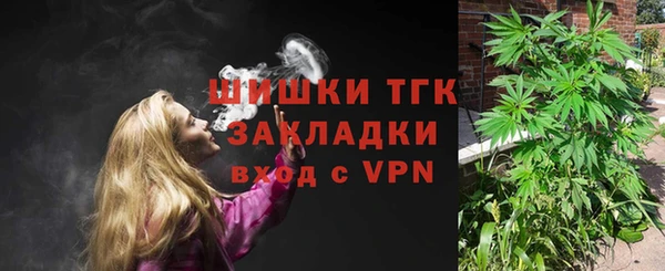 скорость Мегион