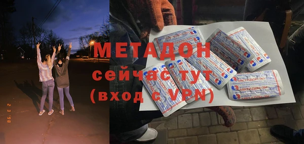 гашик Кулебаки