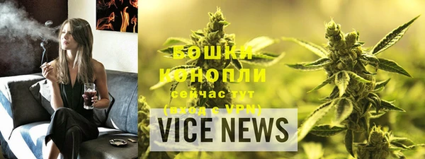 стафф Тихвин