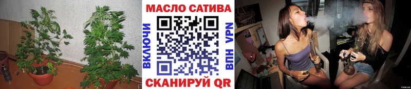 Дистиллят ТГК вейп с тгк  Чухлома 